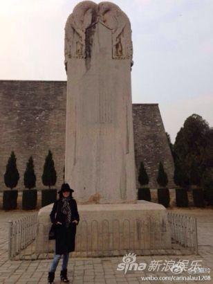 刘嘉玲 武则天墓游览乾陵 谈夫妻相处之道