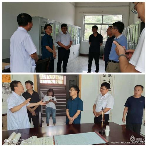申南凹焦煤有限公司党支部书记,董事长任军科陪同县卫体局局长史怀荣