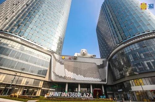 盒马河南首店开业爆单!新田360再成郑州焦点