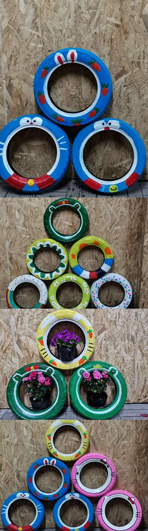 辰山幼儿园教师创意轮胎画