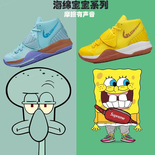 恩施耐克欧文6海绵宝宝鸳鸯章鱼哥男女篮球鞋防滑耐磨