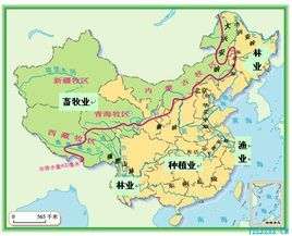 四大牧区