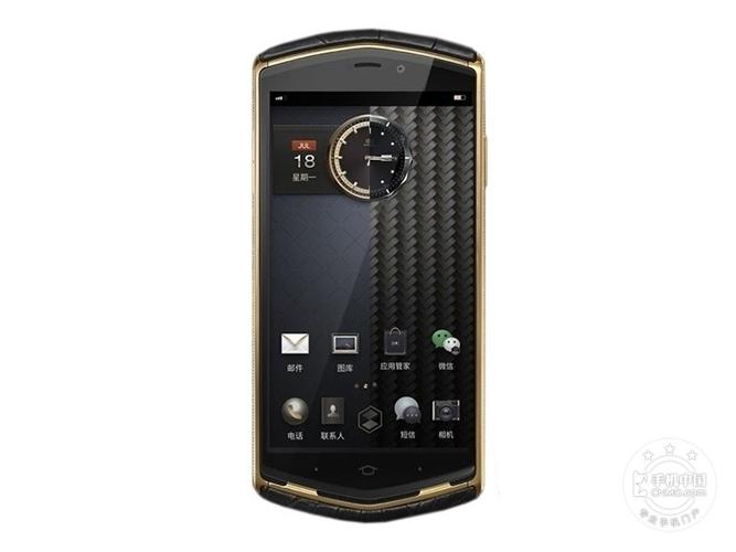 8848钛金手机m3(鳄鱼皮版)