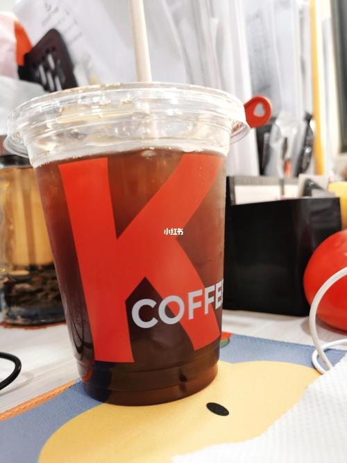肯德基冰美式_咖啡_肯德基怎么样_美式咖啡_日记_办公
