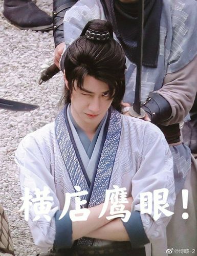 王一博横店鹰眼这个我知道! 当时吃瓜吃到过! 当时对面楼上.