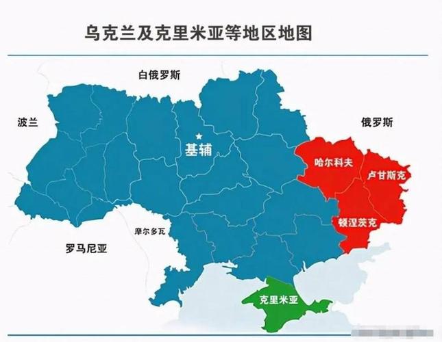 顿巴斯共和国出现在美国地图上,俄专家说,切莫高兴太早