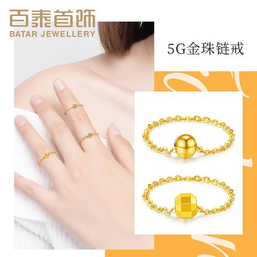 价格和信誉进行精挑细选,该商品选自广东 深圳地区的天猫商城"百泰