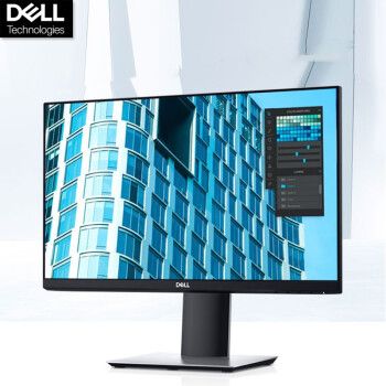 戴尔dell 显示器p2419h 23.8英寸微边框旋转升降广视角ips屏护眼