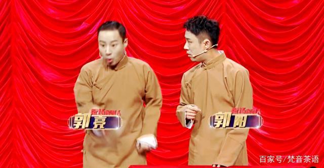 《欢乐喜剧人》现魔王赛制,郭阳郭亮穿大褂说相声,心机boy来了