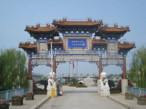 天津武清燕王湖湿地生态园和后蒲棒村图片63,天津旅游