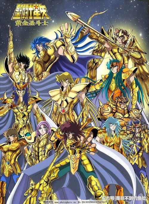 圣斗士:物理防御最高的并非圣衣,而是秋裤!