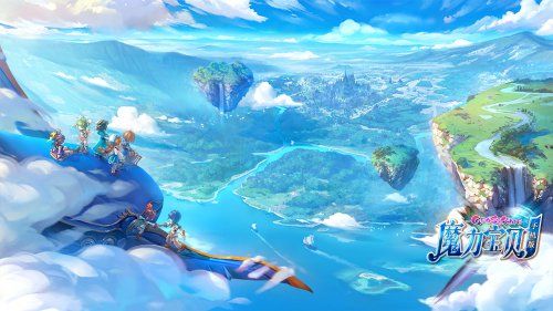 《魔力宝贝手机版》不删档预约开启 法兰义勇军集结