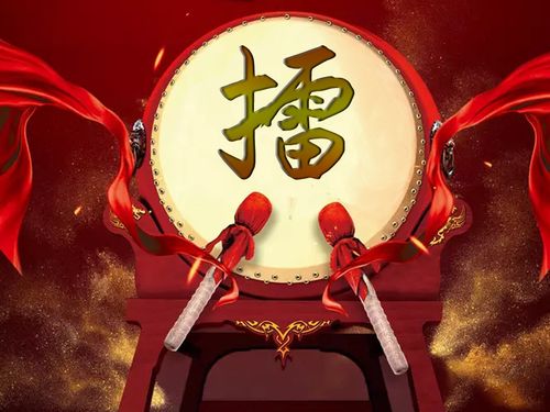 擂主争霸赛正式开始