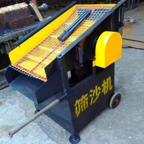 zd-10新型筛沙机 定.商品大图