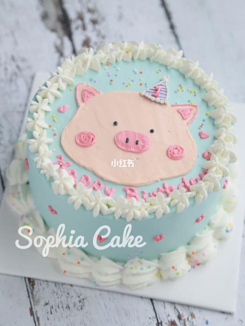 猪宝宝生日蛋糕_蛋糕_宝宝生日_生日蛋糕_最好吃的奶油蛋糕_美食_面包