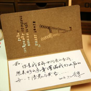 送女同事礼物贺卡同事礼物贺卡