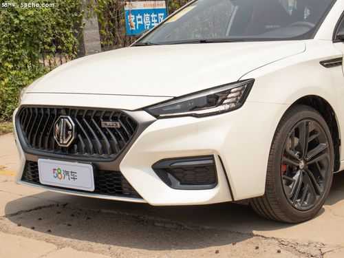 名爵6 2020款1.5t自动trophy旗舰版图片4694480_高清图