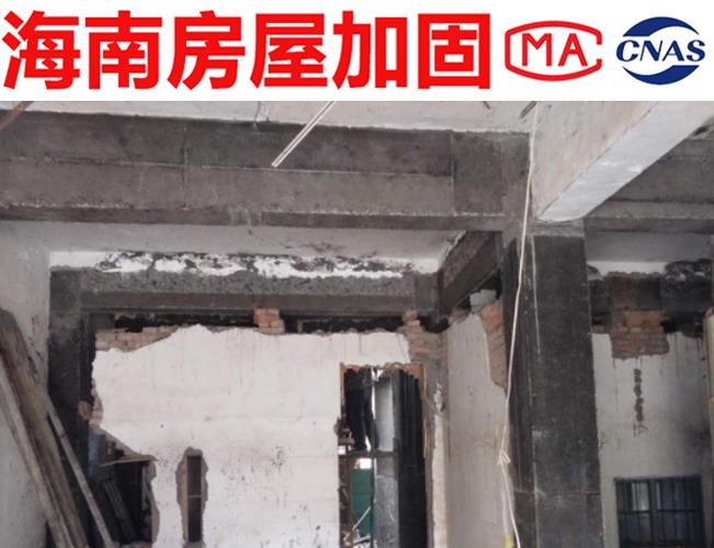改造是一项复杂的工程,在改造的过程中促进城市的发展,在改造中估价就