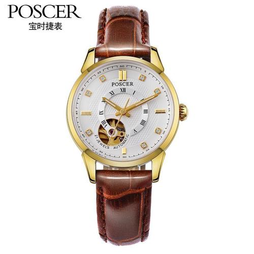 POSCER手表,poscer手表档次 正品poscer/宝时捷手表女机械表镂空时尚女表防水保时捷手表6080l