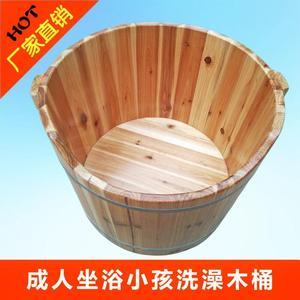宝宝药浴木桶