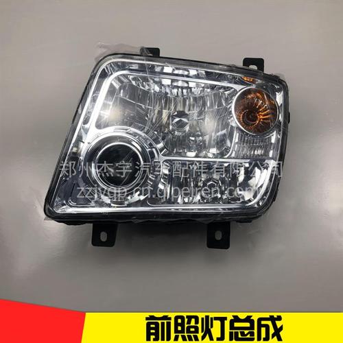 适配福田戴姆勒欧曼etx2280大灯总成前照灯奇兵69系5系自卸车大灯解放