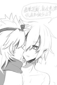 凹凸世界 t逆阎朗t