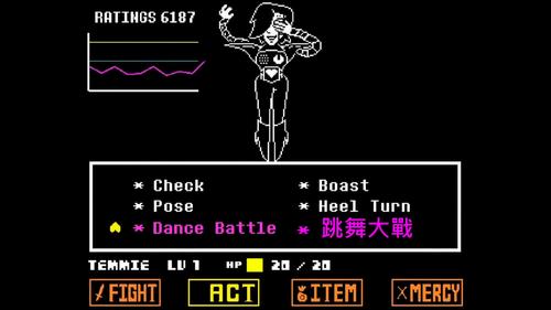 undertale小动画 mettaton的跳舞大战 mettaton"s megalovania (中文