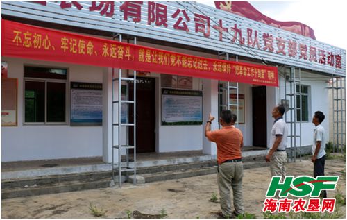 二是利用东昌工作微信群,大型电子显示屏,悬挂条幅,张贴宣传标语和