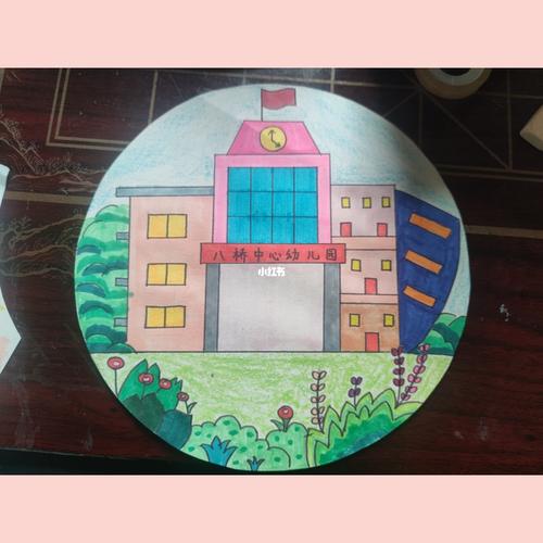 心中的学校_人文_绘画