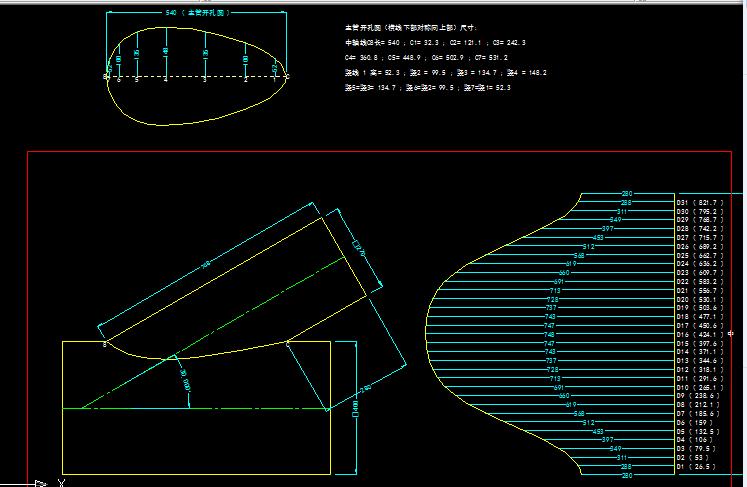 钣金放样,这个图形怎么放样.大圆柱型上的椭圆形怎么画出来