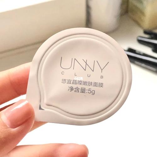 说说unny的这款平价涂抹面膜的使用感受