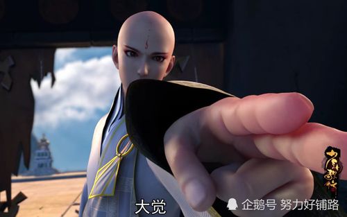 少年歌行:无心悲痛之下说出忘忧的死因,竟是被网友的朋友所害!