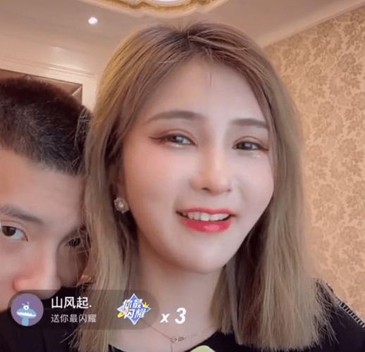 何婧婧刚恋爱就改叫新腾老公引争议与殷世航恋爱多年也没有改口