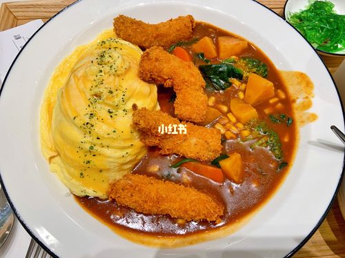 池奈日式蛋包饭_蛋包饭_咖喱_美食_美食探店