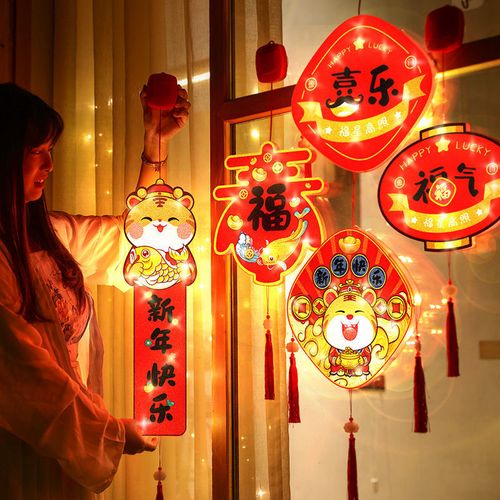 2022新款春节灯笼挂件led福字挂灯新年装饰灯财神福娃橱窗吸盘灯