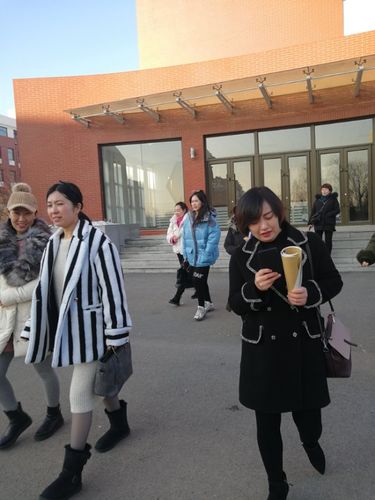 辽阳市灯塔市实验中学校本科研专题研讨会