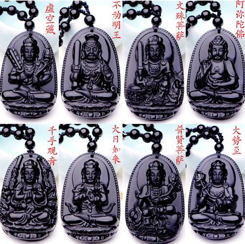 纯天然 黑曜石吊坠 毛衣坠 生肖属相鼠守护神 千手观音