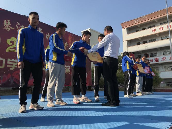 "畅毓秀琴江,舞时代青春"—五华县琴江中学2021元旦文艺汇演,教师投篮