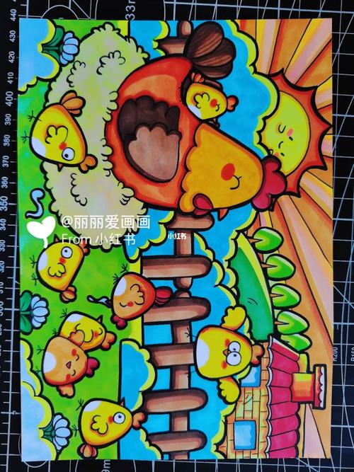 儿童画|《小鸡的一家》|马克笔过程|附线稿_儿童画_马克笔_线稿_诚信