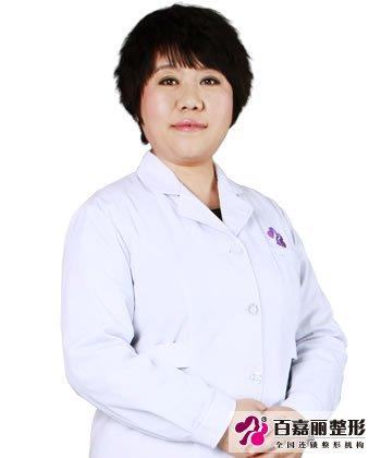 整形专家侯娜
