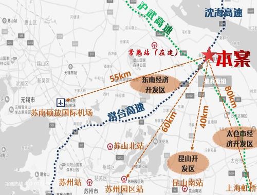 g2807 苏州常熟董浜现代智造产业园标准独栋厂房出售