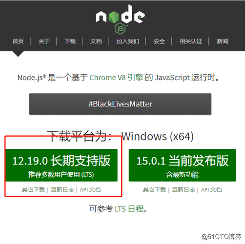 astweb端javascript逆向杀器之认识ast
