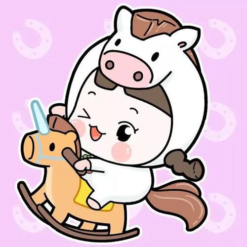 十二生肖情侣头像:同年同岁的幸福