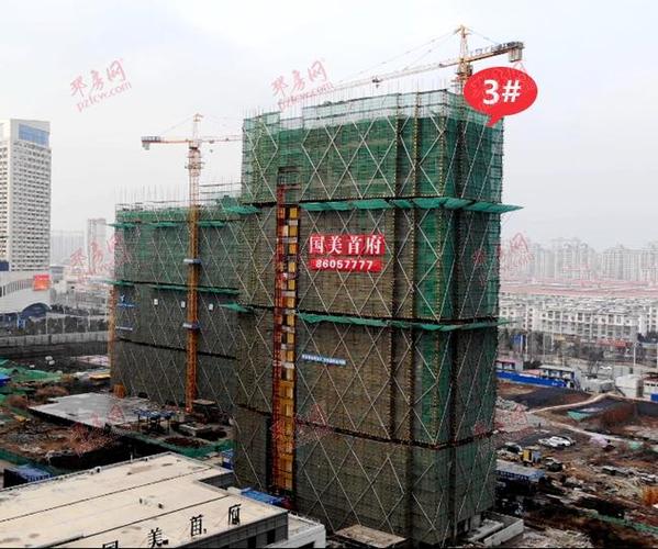邳房网2020新春航拍特辑国美首府工程进度播报