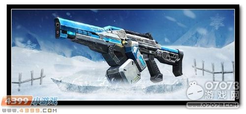 生死狙击全新英雄级机枪-寒冰领域 超值预售开启