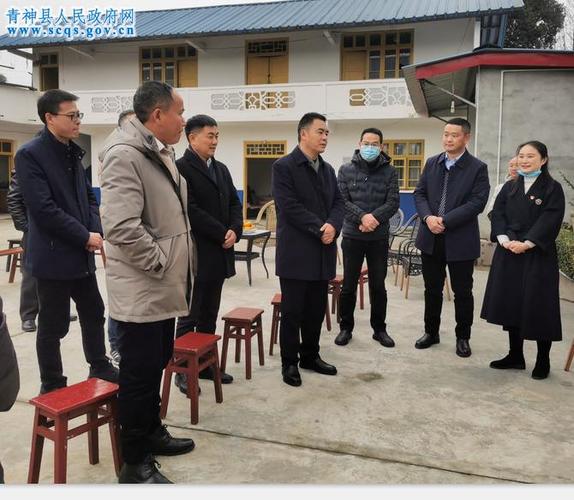 青神县四个不放松有序推进村居委会换届期终大考