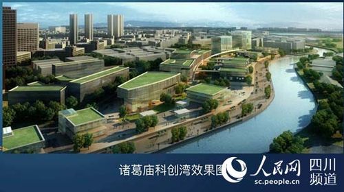 诸葛庙科创湾效果图.