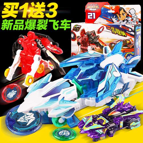 已售1324件 价格:25.00   店主:优玩动漫专营店分类相关同类