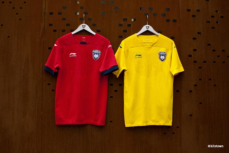 陕西长安竞技 2020 赛季主客场球衣