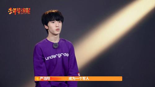 【复盘】 少年梦游记第一集——军训